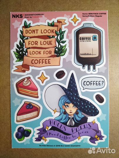 Стикеры nks No Kids Stickers