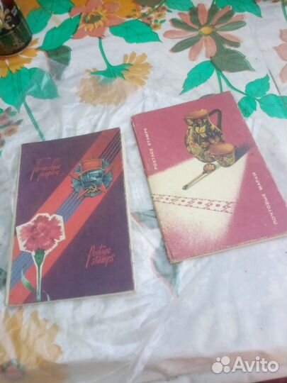 Марки разные