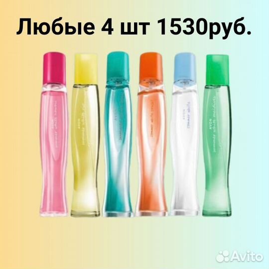 Anew уход 40+ Avon Сет № у30/3 