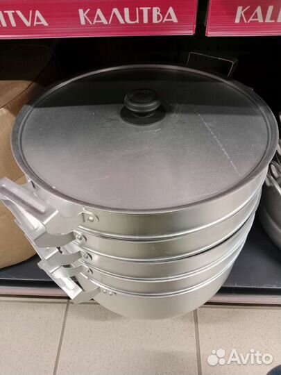 Мантоварка 13л. 4 сетки, алюминий, Калитва, новая