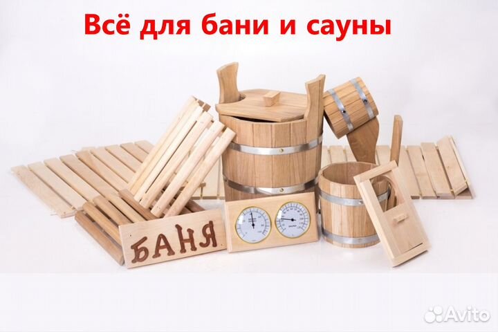 Подголовник для бани анатомический липа