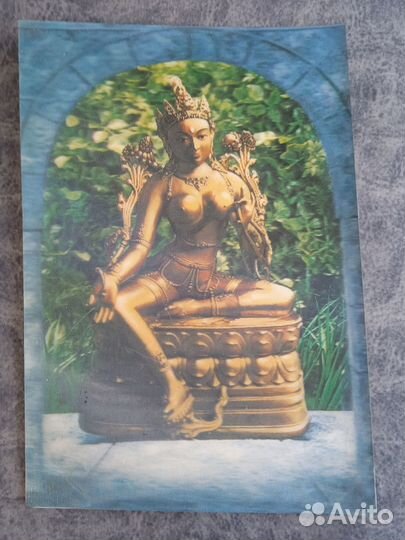 Советские открытки