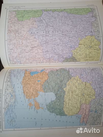 Атлас мира СССР