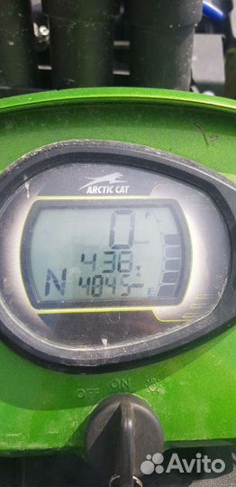 Arctic cat trv 1000