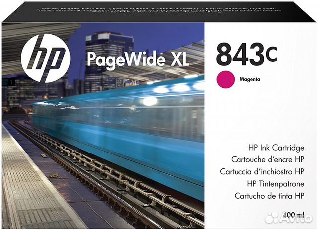 Картридж HP 843C C1Q67A для HP PageWide XL 4000, 4