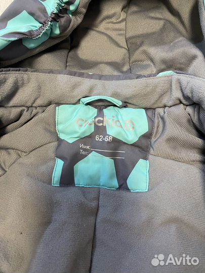 Зимний комбинезон