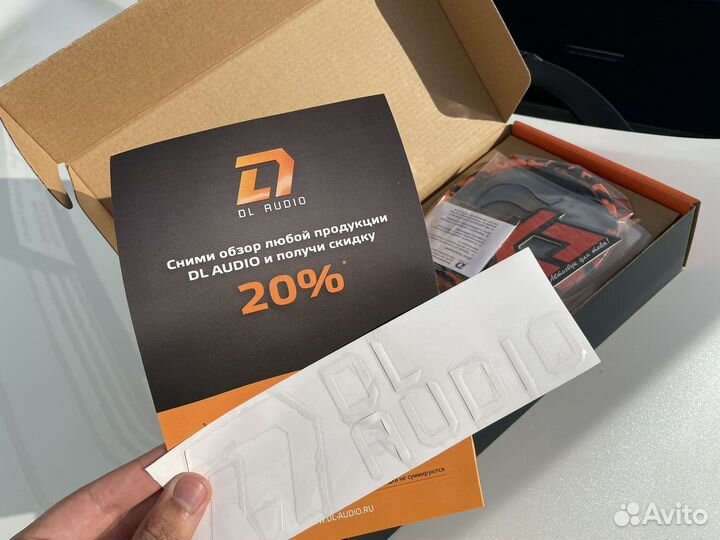 Динамики 13 см DL audio Gryphon lite 130 v2