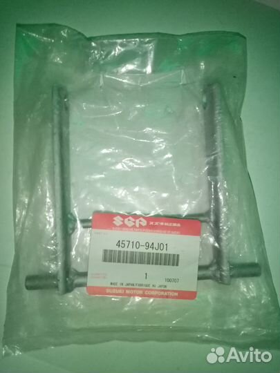Поворотный кронштейн Suzuki (Сузуки) 45710-94j01