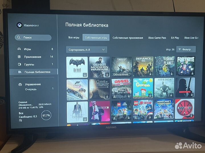 Xbox One s с играми