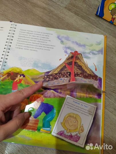 Книги детские