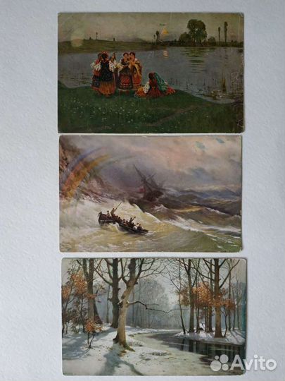 Открытки дореволюционные живопись