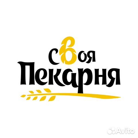 Продавец кассир