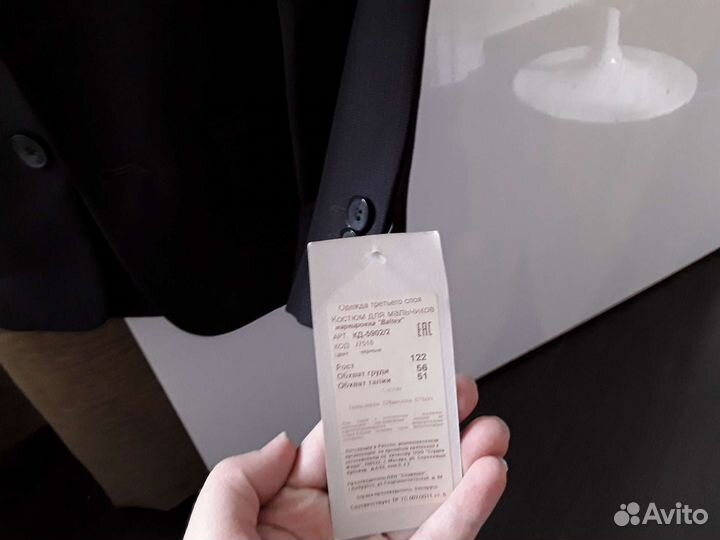 Костюм на мальчика новый, 122р