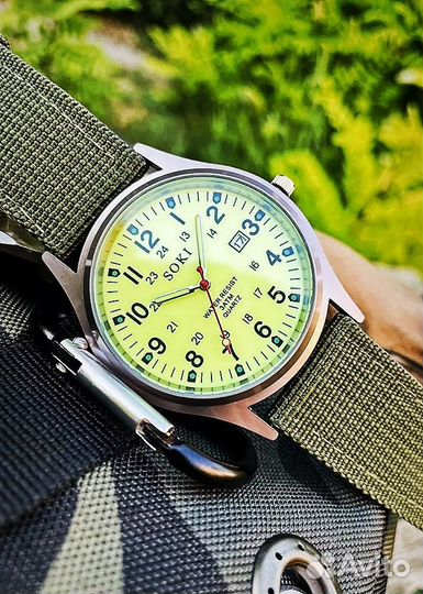 Мужские наручные часы