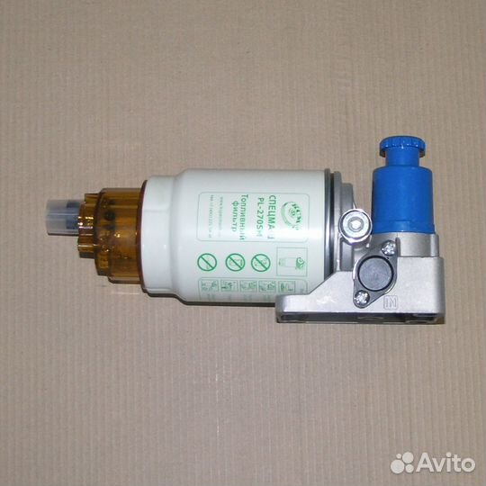 Фильтр топливный грубой очистки PreLine 270 б (см)