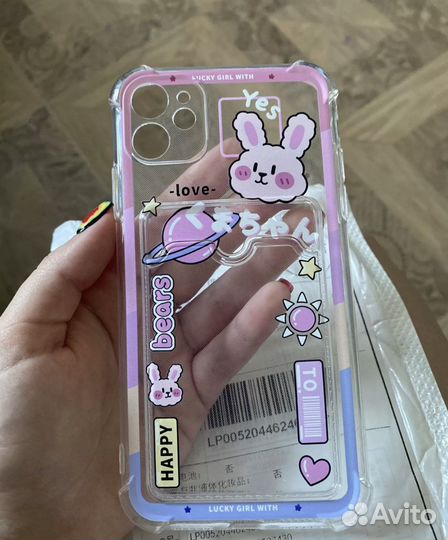 Чехол на iPhone 13 pro max прозрачный