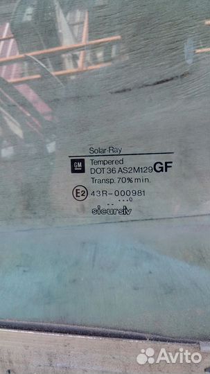 Стекло двери передней левой Опель Омега Б