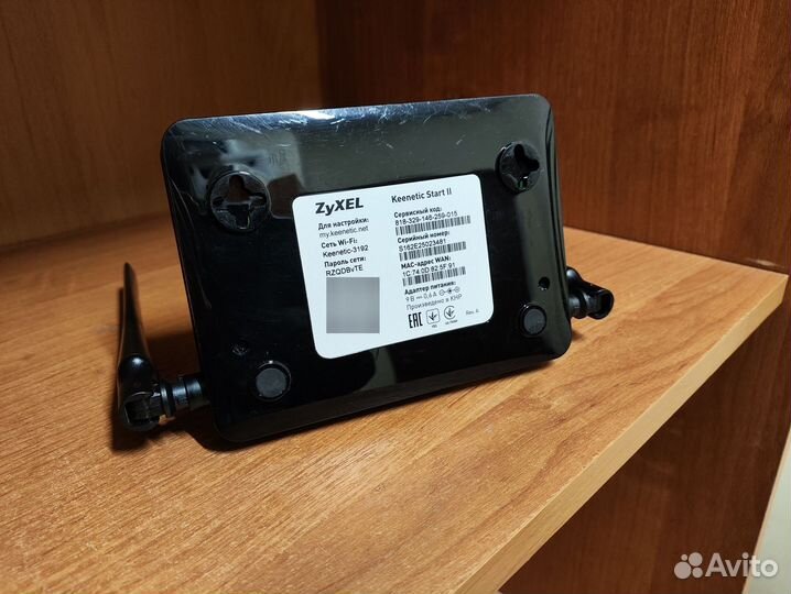 Wifi роутер Zyxel keenetic start 2