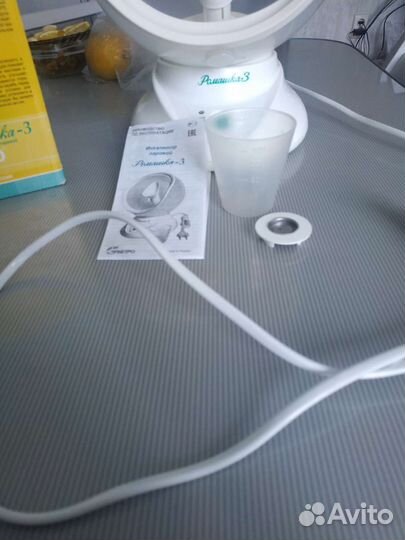 Ингалятор паровой Ромашка-3