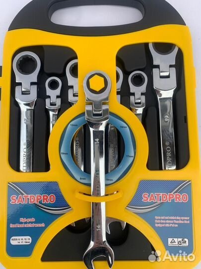 Набор ключей трещоток с плавающими головками 7в1