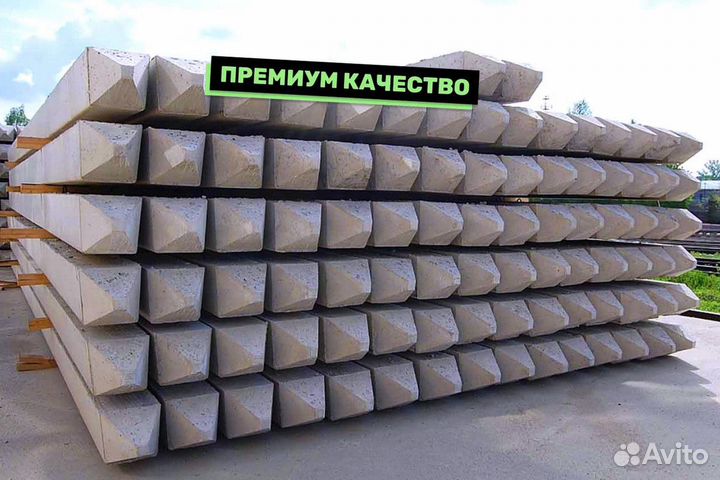 Жб Сваи установка под ключ