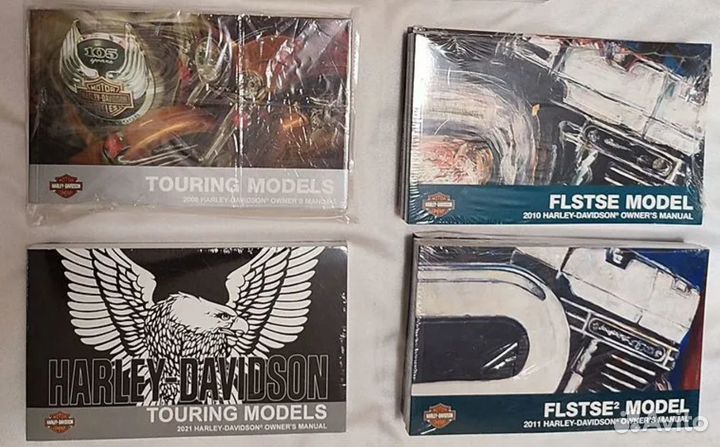 Руководство пользователя Harley Davidson