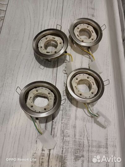 Светильники