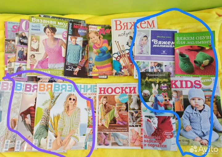 Книги и журналы по вязанию