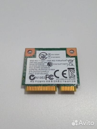 WI-FI модуль half ieee qcwb335 (WI-FI + bluetooth)