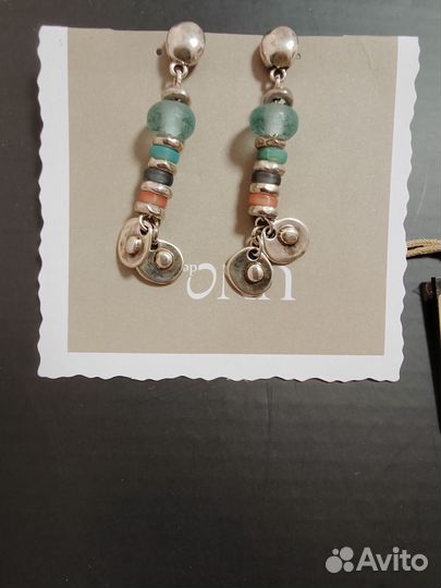 Uno de 50 серьги