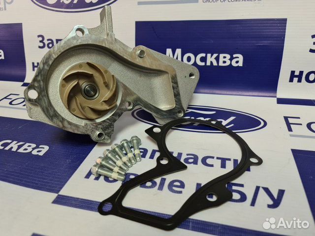 Помпа Насос водяной Ford Mondeo 4 1.25-1.4-1.6Б