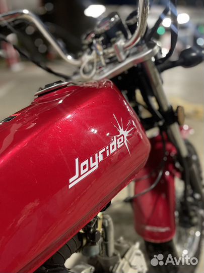 Joyride 50