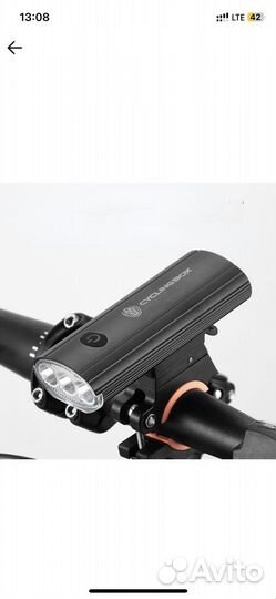 Фонарь велосипедный