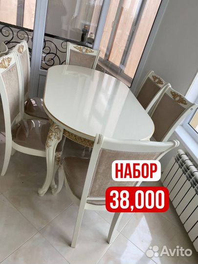 Столы и стулья новые