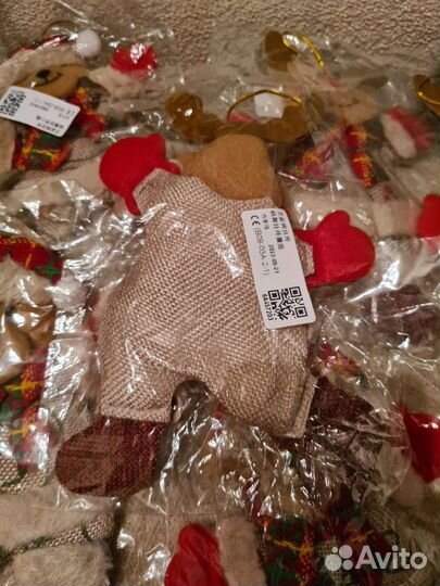 Новогодние украшения