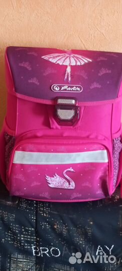 Школьный ранец б у