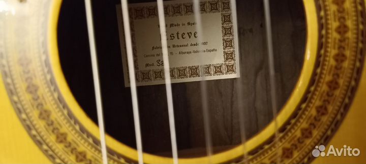 Классическая гитара Esteve 3z