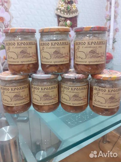 Мясо кролика