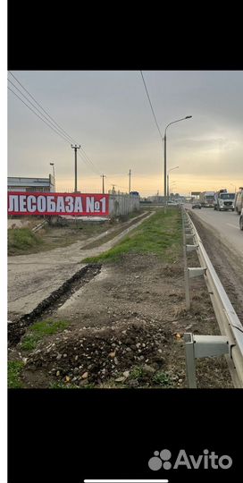 Пиломатериалы / Доска обрезная/Брус обрезной