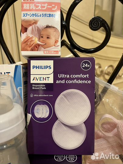 Детские товары