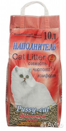 Наполнитель для кошачьего туалета