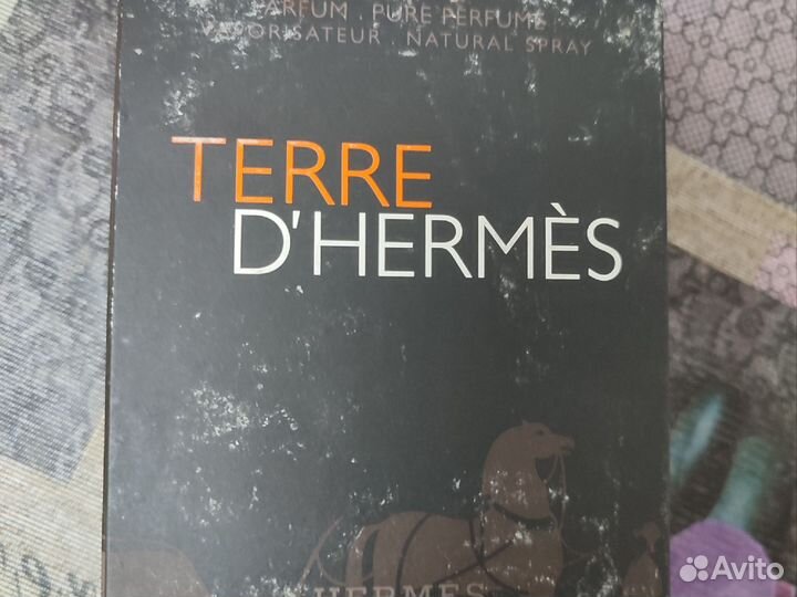 Духи мужские