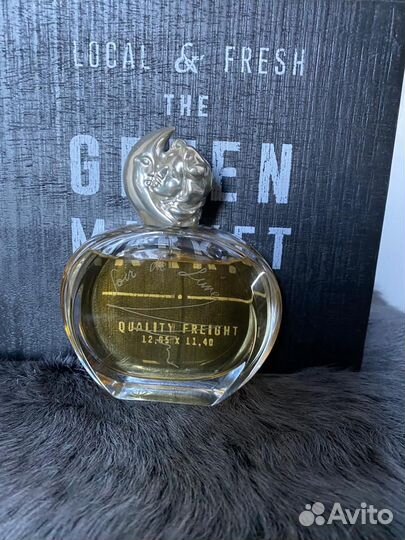 Sisley soir de lune, 100 ml