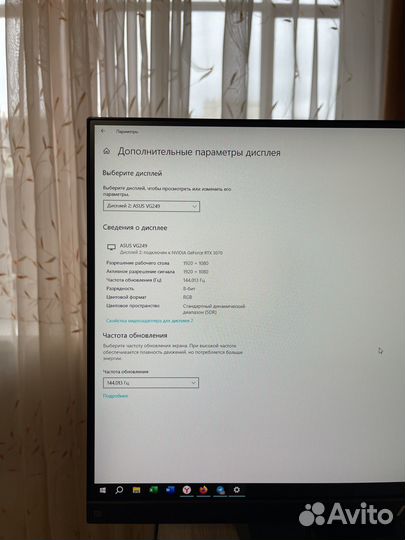 Asus TUF Gaming VG249Q 144 гц IPS игровой
