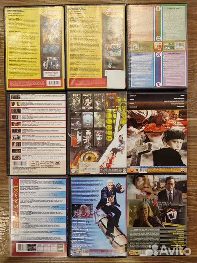 Сборники фильмов и аниме на DVD (02.04.2023)