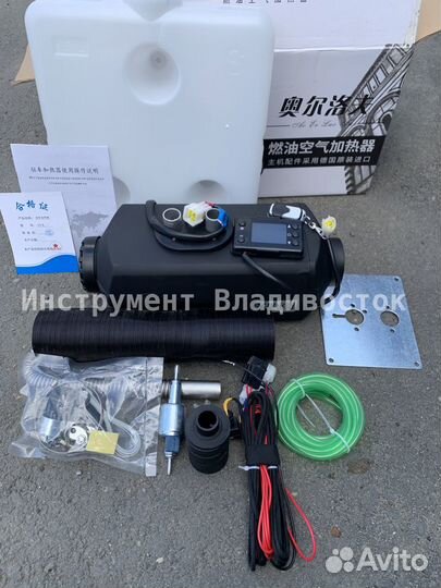 Сухой фен Kinkonk 12вольта ЖК пульт и радио