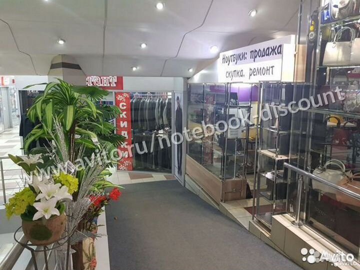 Продам 4-х ядерный ноутбук Acer + 4gb + Radeon HD