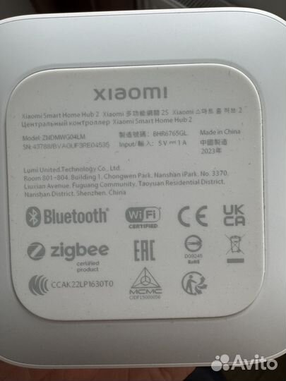 Xiaomi SMART home hub 2