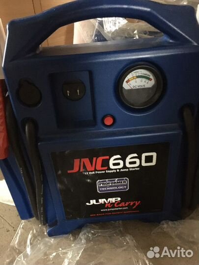 Зарядно пусковое устройство