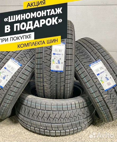 Triangle PL02 245/45 R18 100